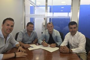 Зозуля будет играть во втором по силе дивизионе Испании