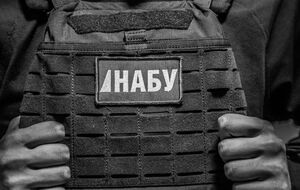 НАБУ задержало трех человек по делу о растрате средств "Укрхимтрансаммиака"
