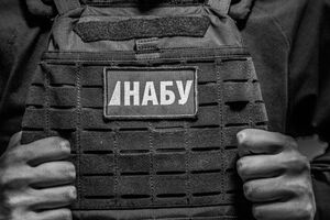 НАБУ задержало трех человек по делу о растрате средств "Укрхимтрансаммиака"