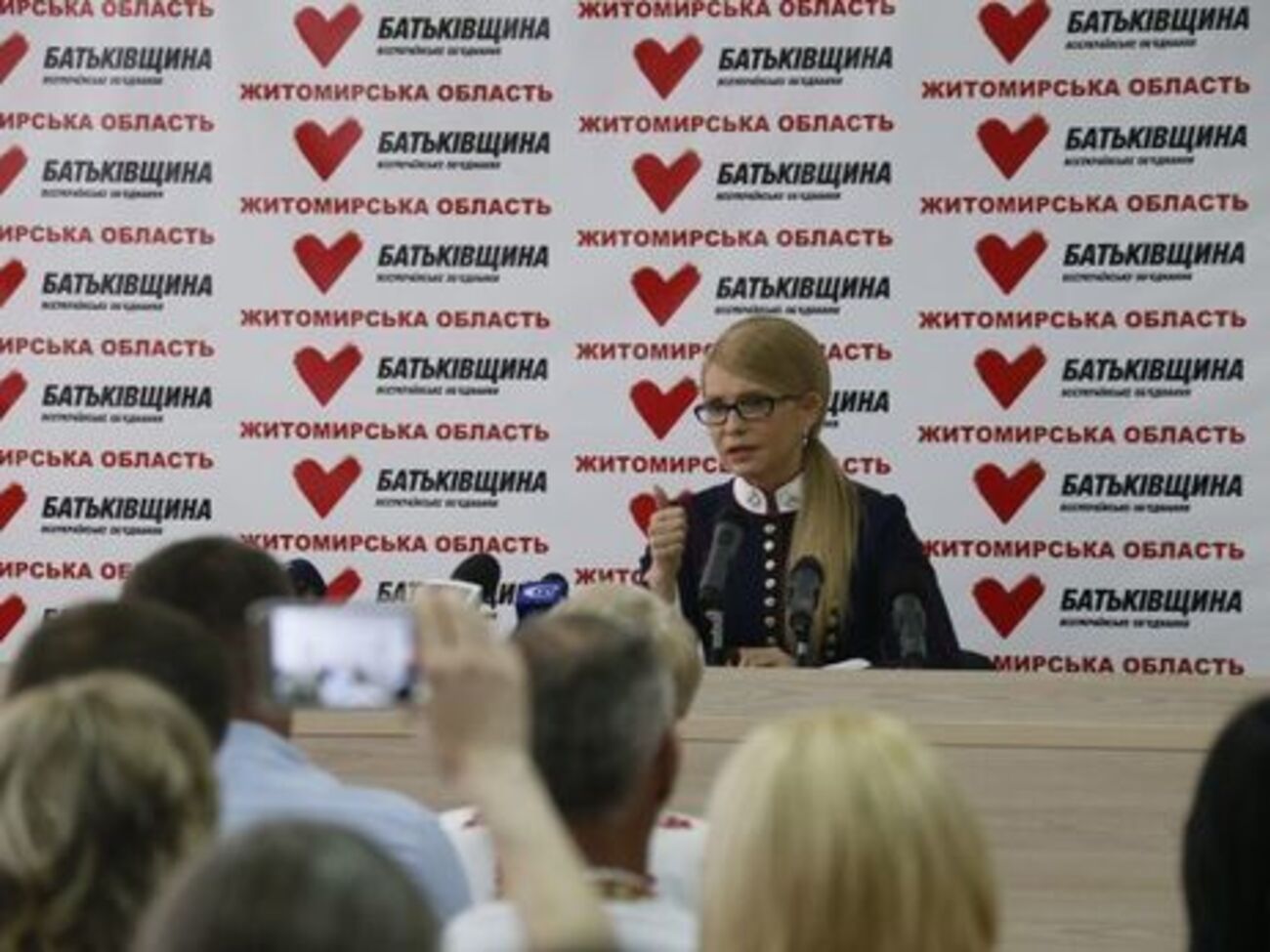 Тимошенко: Я хочу поруч із ним стати, незважаючи на те, що ми &ndash; політичні конкуренти