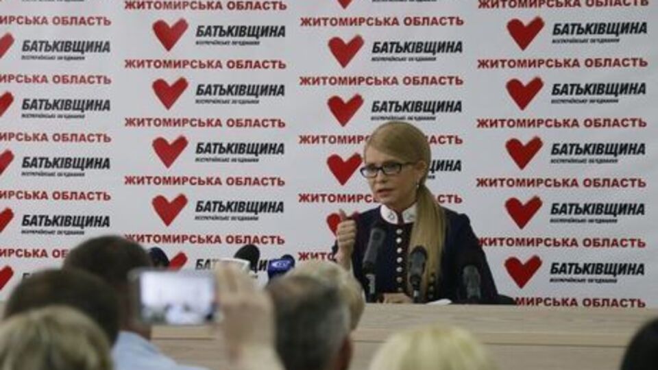 Тимошенко: Я хочу поруч із ним стати, незважаючи на те, що ми – політичні конкуренти
