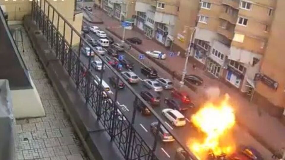 Взрыв в центре Киева на перекрестке улиц Бассейной и Большой Васильковской произошел 8 сентября в 18.21