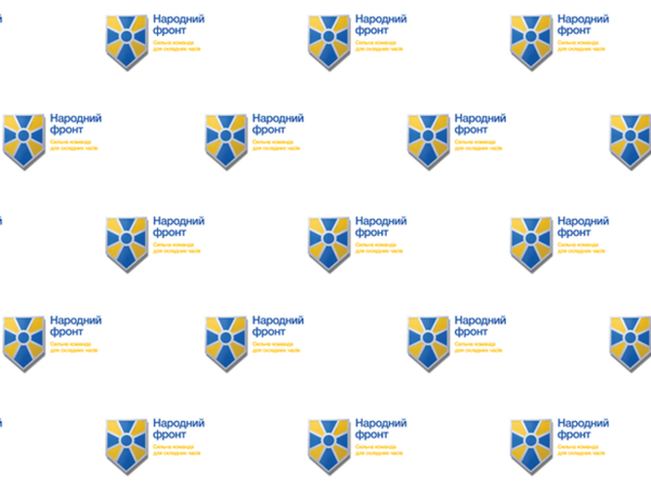 За інформацією ЗМІ, БПП і "Народний фронт" домовляються про об'єднання