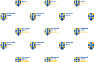 За інформацією ЗМІ, БПП і "Народний фронт" домовляються про об'єднання