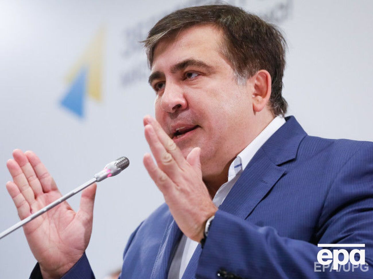 Саакашвілі: Моє життя нічого не варте, якщо Україна не стане сильною та вільною, якщо Грузія не буде успішною