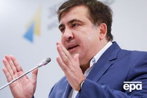 Саакашвілі: Моє життя нічого не варте, якщо Україна не стане сильною та вільною, якщо Грузія не буде успішною