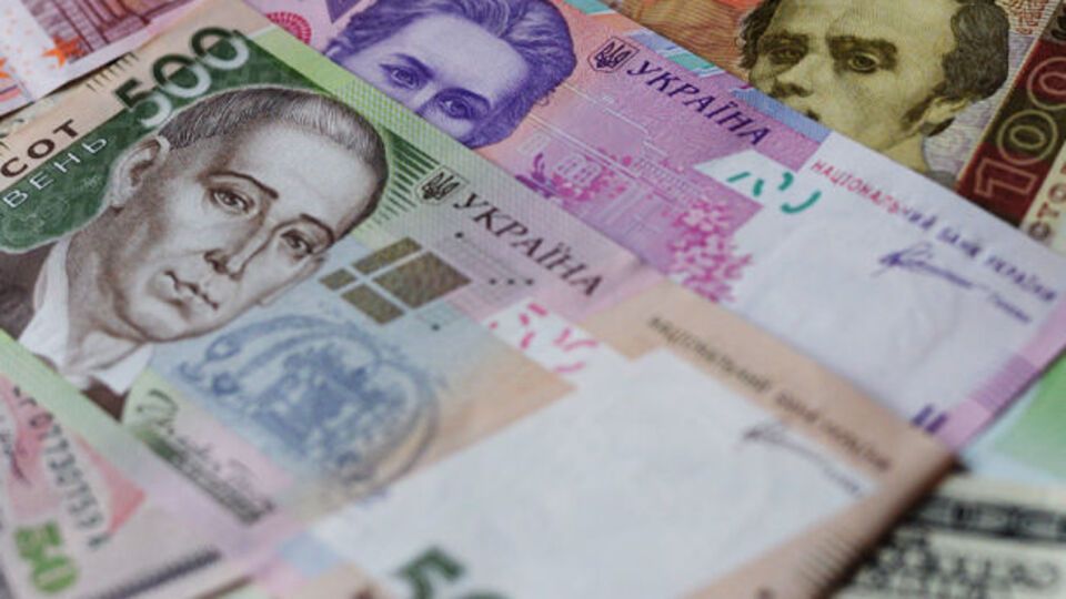 В Украине повысилась минимальная заработная плата