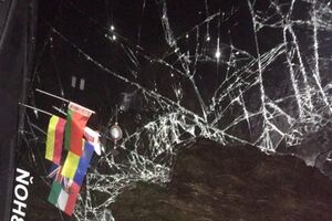 Количество пострадавших не уточняется