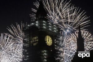 Шоу длилось около 12 минут