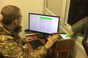 Пограничники отчитались о начале работы системы биометрического контроля