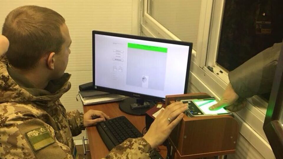 Прикордонники відзвітували про початок роботи системи біометричного контролю