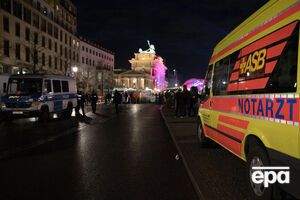 Полиция арестовала семерых подозреваемых в сексуальных домогательствах