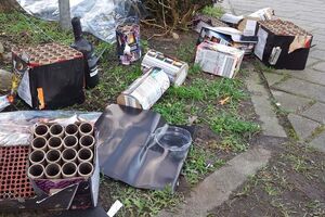 Інциденти стались у новорічну ніч