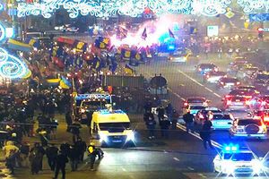 Поліція заявила про тисячу учасників факельного маршу