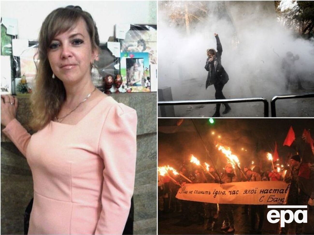 Головні події першого дня року