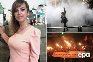 Головні події першого дня року