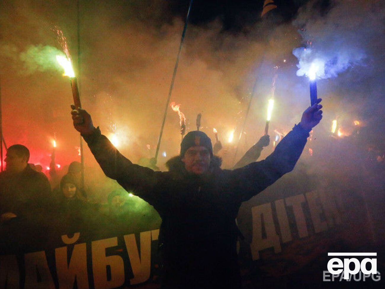 У Києві відбувся марш на честь Бандери