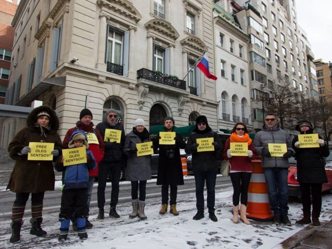 Акція відбулася 31 грудня