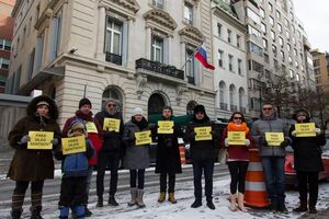 Акція відбулася 31 грудня