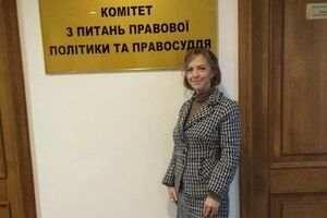 Ноздровська зникла 29 грудня, а її тіло виявили 1 січня