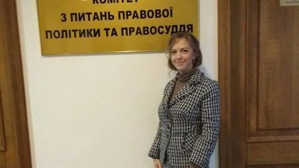 Ноздровська зникла 29 грудня, а її тіло виявили 1 січня