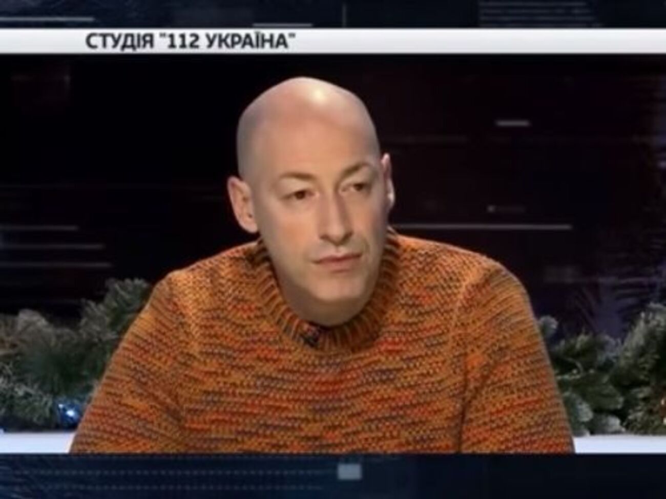 Гордон:&nbsp;К нам пришел сосед, бывший наш большой брат, забрал все это и убил наших людей