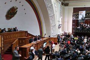 Президент Венесуэлы Николас Мадуро не признает легитимность Национальной ассамблеи