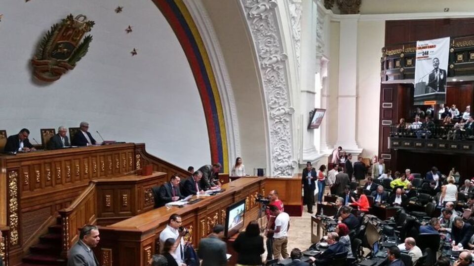 Президент Венесуели Ніколас Мадуро не визнає легітимності Національної асамблеї