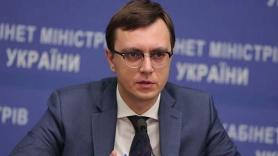 Омелян виступає за максимальне спрощення державного регулювання