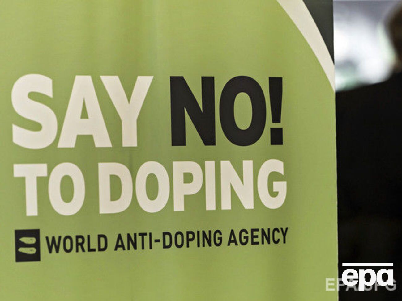 Теннисист признал обвинения в употреблении допинга