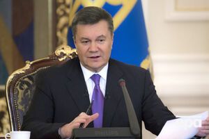 Суд по делу Януковича перенесли