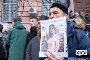 1 января в реке в Вышгородском районе Киевской области нашли тело юриста и правозащитницы Ноздровской, которая пропала 29 декабря