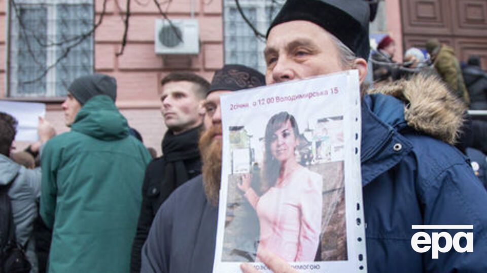 1 січня в річці у Вишгородському районі Київської області виявили тіло юриста і правозахисниці Ноздровської, яка зникла 29 грудня
