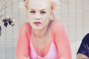 Pink: Самая большая любовь