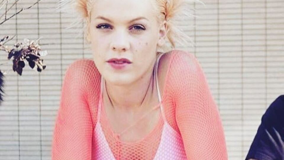 Pink: Самая большая любовь