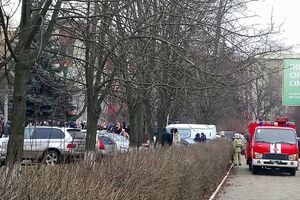 Взрыв произошел в здании налоговой