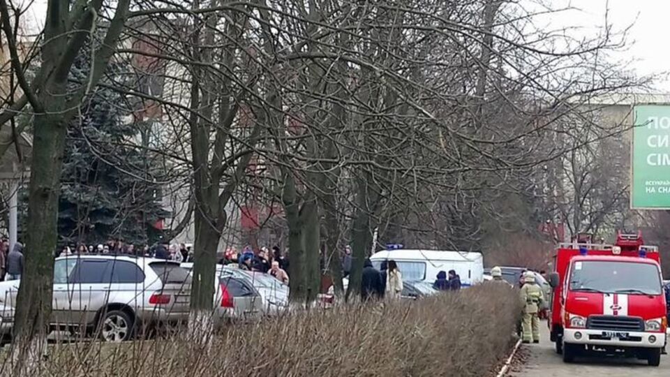 Вибух стався в будівлі податкової