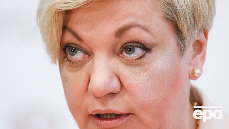Компанія Гонтаревої виступала посередником під час купівлі облігацій від імені восьми кіпрських офшорних компаній на суму $1,5 млрд