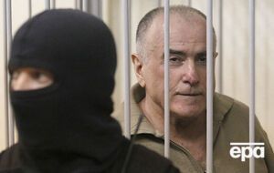 Приговор Пукачу вступил в силу в январе 2016 года