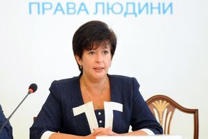 Лутковская: Очень многие процедуры мы уже проговорили и проработали в рамках первого этапа