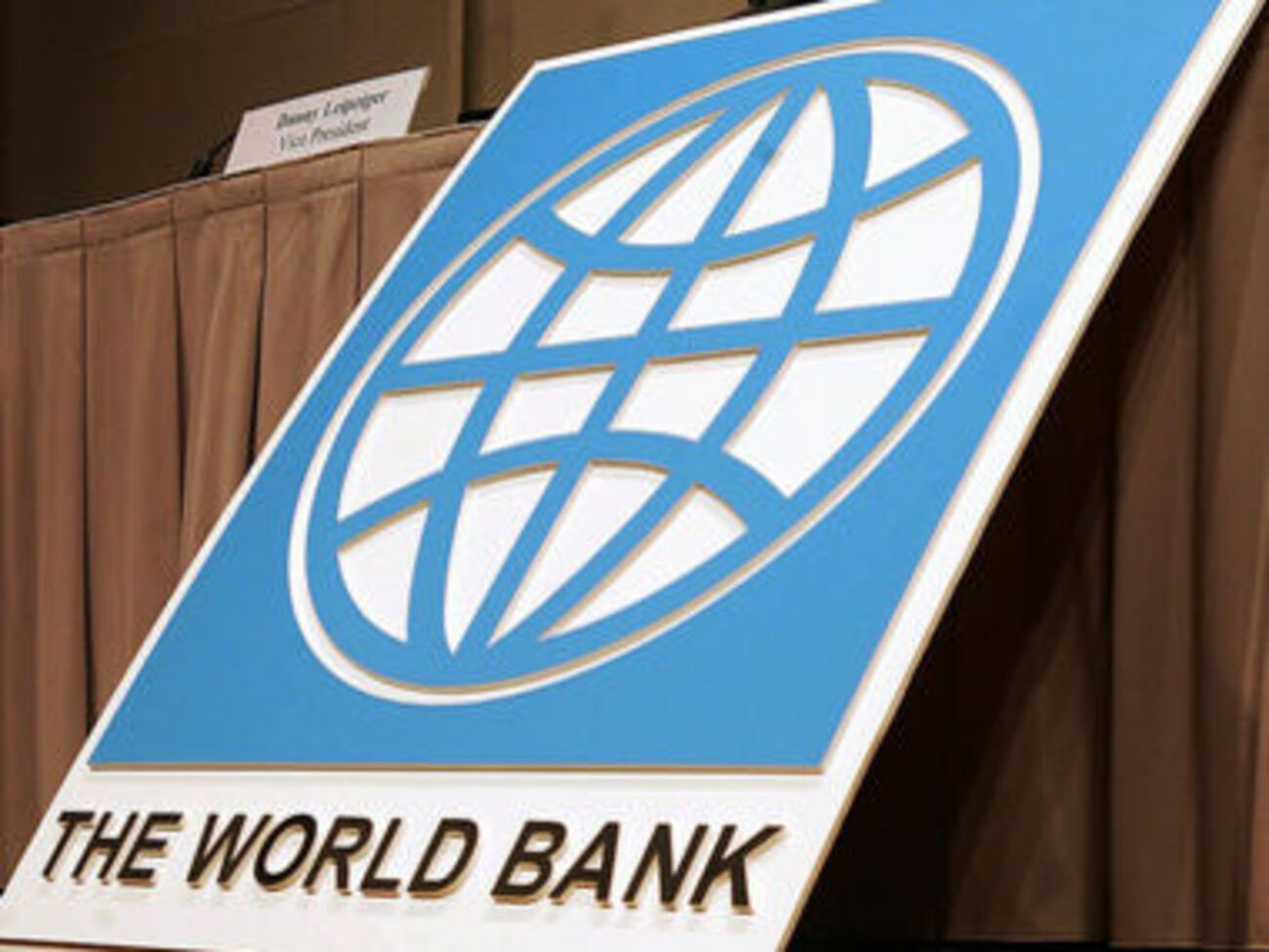 Світовий банк прогнозує зростання ВВП України в середньостроковій перспективі