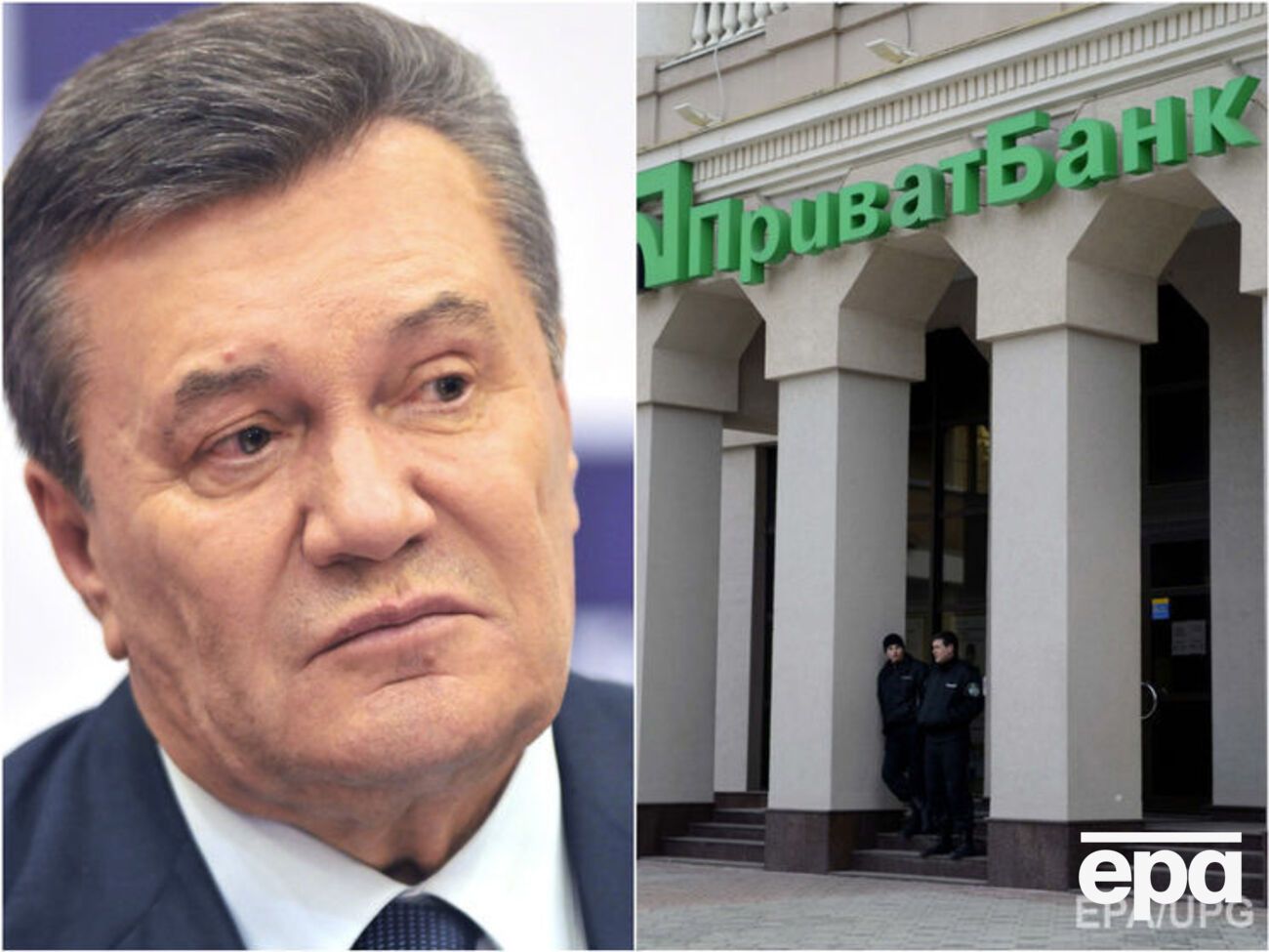 Главные новости среды