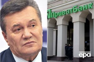 Главные новости среды