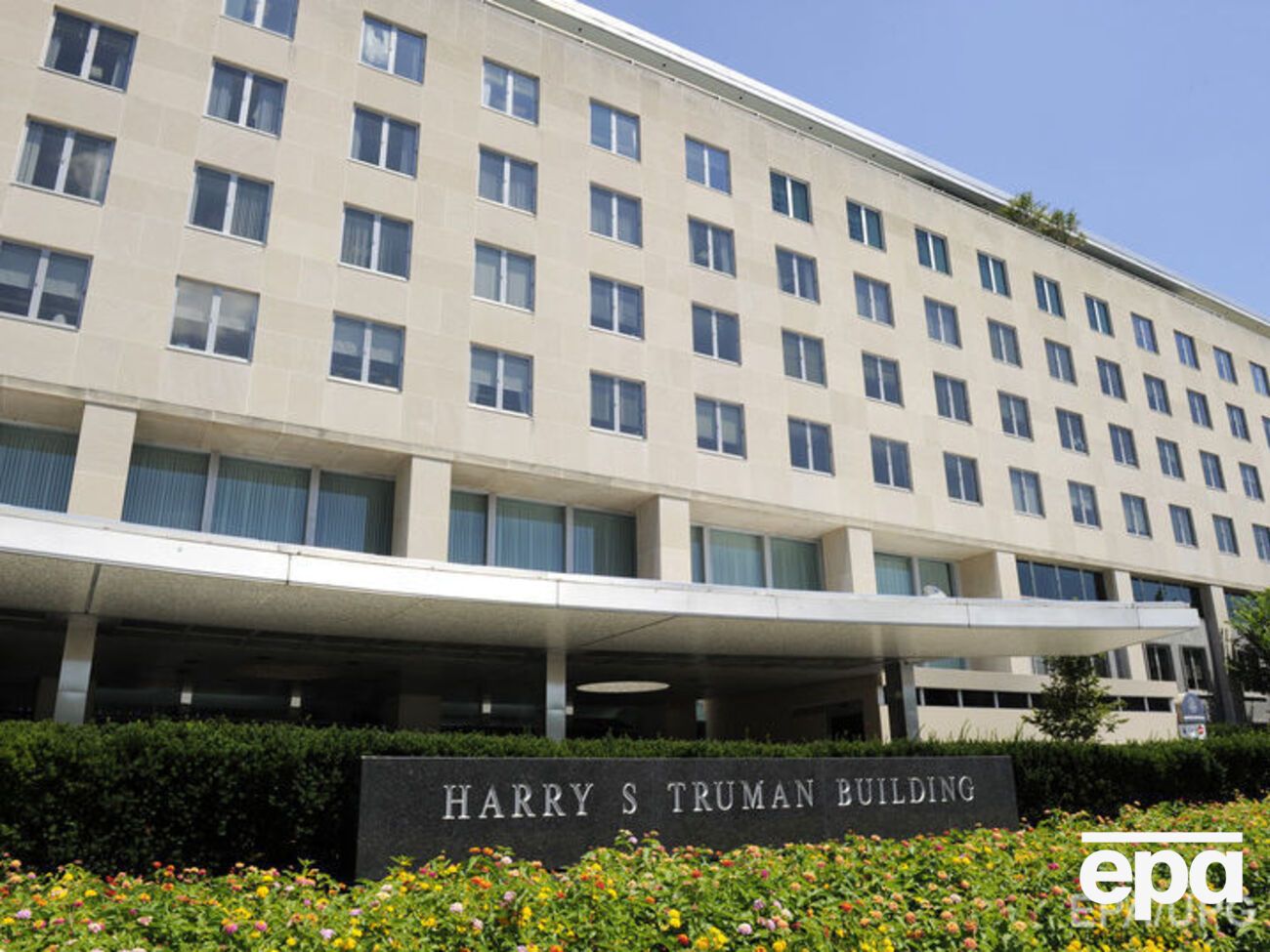 Держдеп США склав рекомендації щодо всіх країн світу