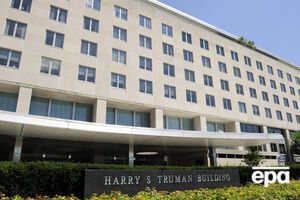 Держдеп США склав рекомендації щодо всіх країн світу