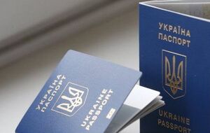 Выдача биопаспортов стартовала в Украине 1 января 2015 года