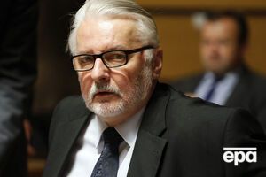 Ващиковский ставил под сомнение евроинтеграцию Украины из-за спорных исторических моментов