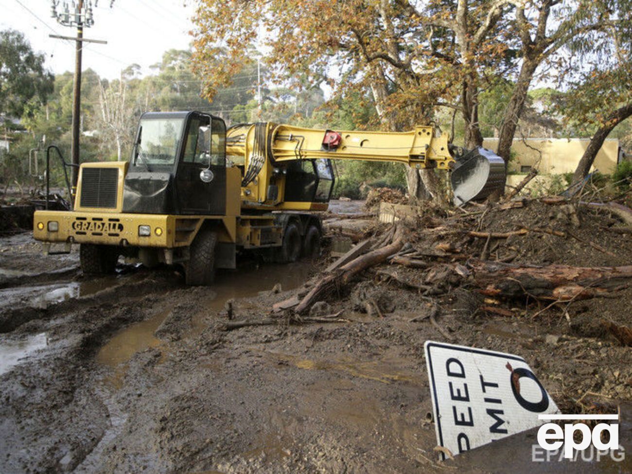 17 людей пропали безвісти