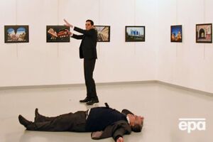 Убийцу посла подозревают в связях с организацией Гюлена