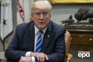 Трамп считает Парижское соглашение несправедливым